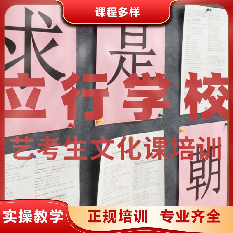 高考化学辅导视频-高考化学辅导-湖南省长沙市浏阳|天心|湘西|娄底|岳阳|常德【本土】生产厂家