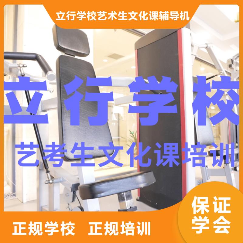舞蹈生文化課怎么選