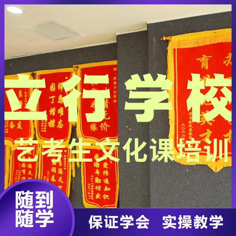 音樂生文化課提檔線是多少