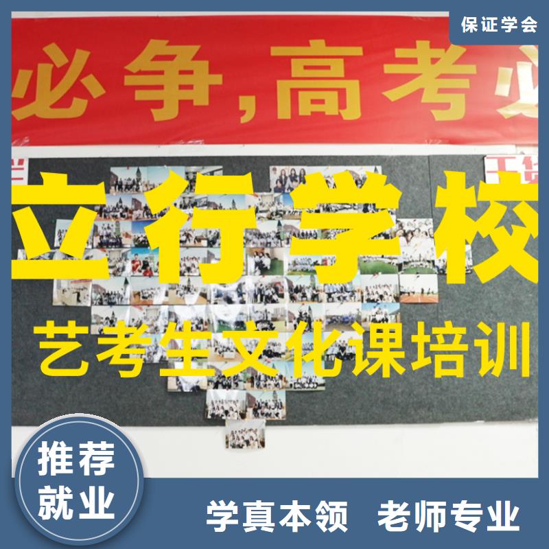 音樂生文化課提檔線是多少