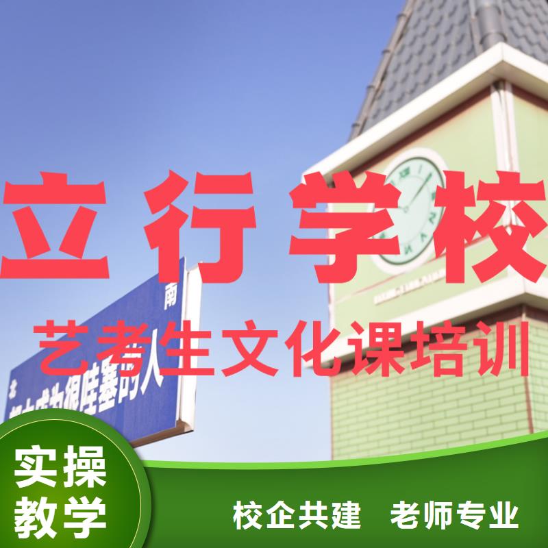高考化学辅导视频-高考化学辅导-湖南省长沙市浏阳|天心|湘西|娄底|岳阳|常德【本土】生产厂家