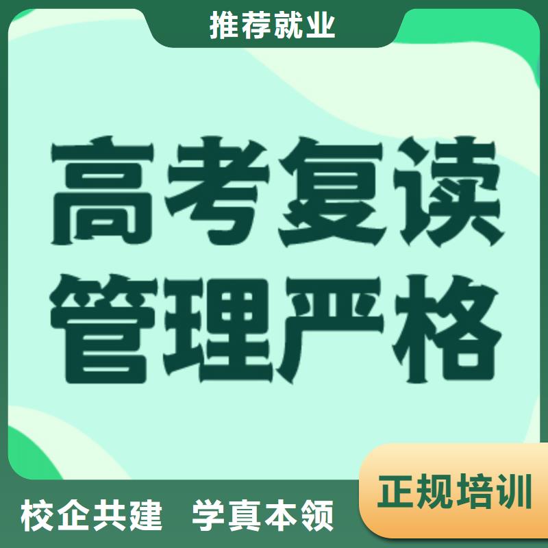 高考化学辅导视频-高考化学辅导_辽宁省丹东市市场覆盖振安|振兴|辽阳|营口|盘锦|沈阳|本溪等