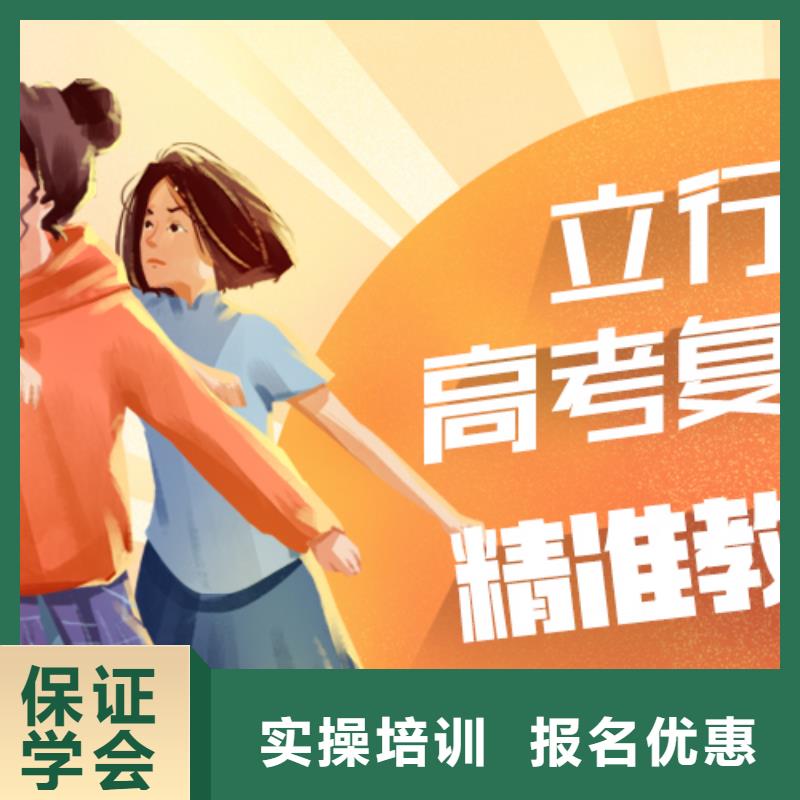 高考化学辅导视频-高考化学辅导_辽宁省丹东市市场覆盖振安|振兴|辽阳|营口|盘锦|沈阳|本溪等