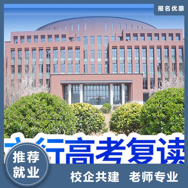 高考化学辅导视频-高考化学辅导_辽宁省丹东市市场覆盖振安|振兴|辽阳|营口|盘锦|沈阳|本溪等