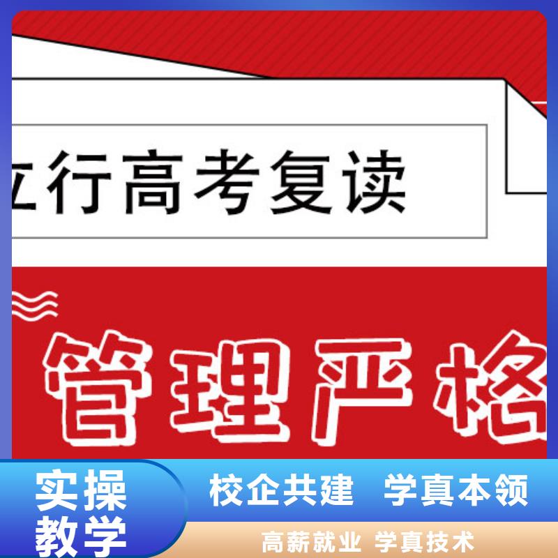 高考化学辅导视频-高考化学辅导_辽宁省丹东市市场覆盖振安|振兴|辽阳|营口|盘锦|沈阳|本溪等