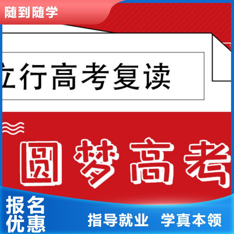 高考化学辅导视频-高考化学辅导_辽宁省丹东市市场覆盖振安|振兴|辽阳|营口|盘锦|沈阳|本溪等