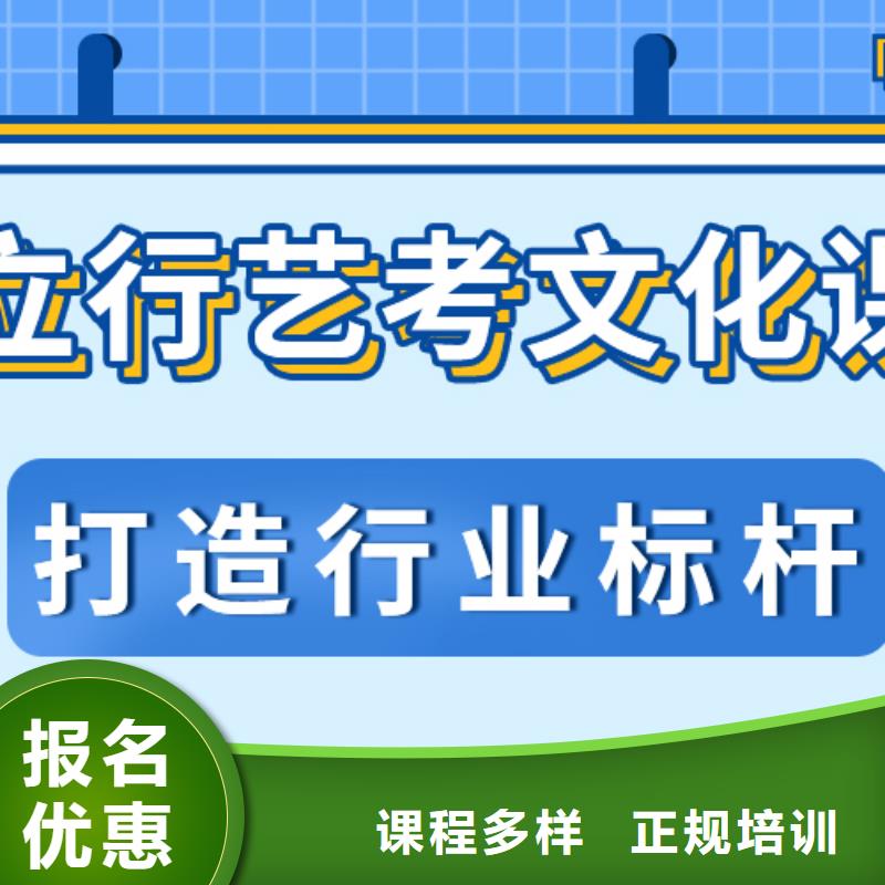 高考化学辅导视频-高考化学辅导_内蒙古包头市市场覆盖兴安|阿拉善|鄂尔多斯|乌海等