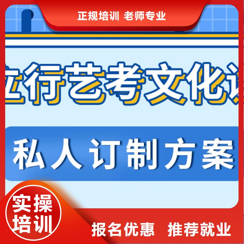 高考化学辅导视频-高考化学辅导_内蒙古包头市市场覆盖兴安|阿拉善|鄂尔多斯|乌海等