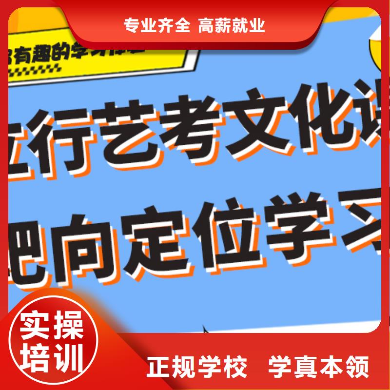 高考化学辅导视频-高考化学辅导_内蒙古包头市市场覆盖兴安|阿拉善|鄂尔多斯|乌海等
