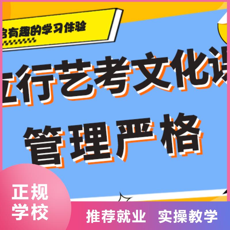 高考化学辅导视频-高考化学辅导_内蒙古包头市市场覆盖兴安|阿拉善|鄂尔多斯|乌海等