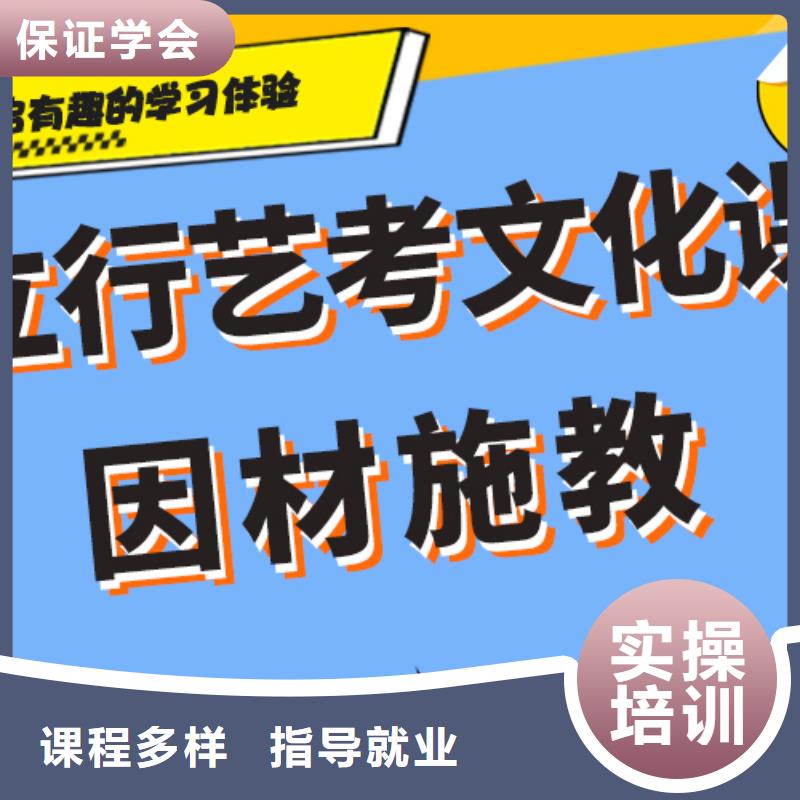 高考化学辅导视频-高考化学辅导_内蒙古包头市市场覆盖兴安|阿拉善|鄂尔多斯|乌海等