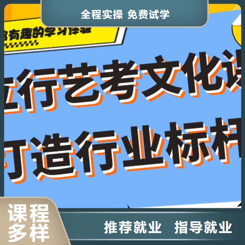 高考化学辅导视频-高考化学辅导_内蒙古包头市市场覆盖兴安|阿拉善|鄂尔多斯|乌海等