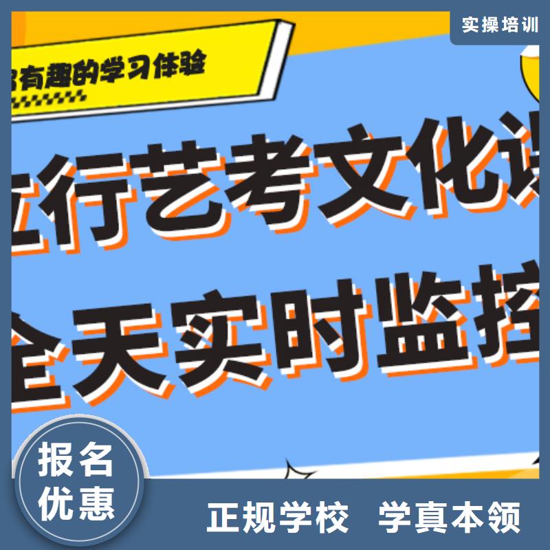 高考化学辅导视频-高考化学辅导|吉林省吉林市|磐石|船营|四平|延边|长春|通化|辽源