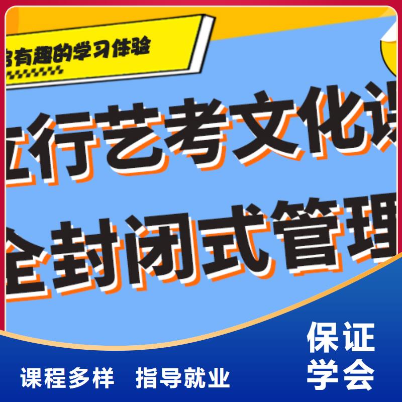 高考化学辅导视频-高考化学辅导|吉林省吉林市|磐石|船营|四平|延边|长春|通化|辽源