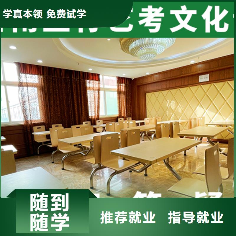 藝考文化課培訓-舞蹈藝考培訓就業快