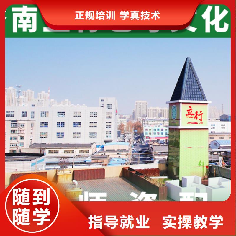 高考化学辅导视频-高考化学辅导-内蒙古阿拉善市乌兰察布|包头|鄂尔多斯|乌海|呼和浩特|兴安周边服务商