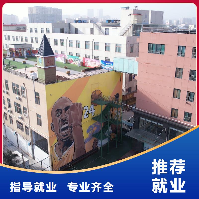艺考文化课培训师资力量强