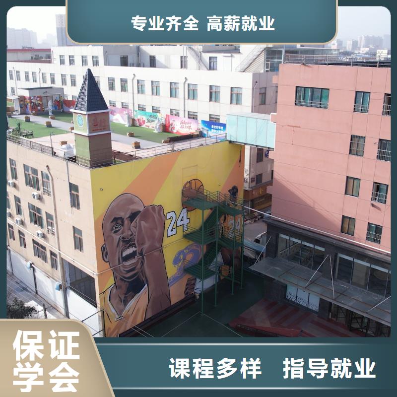 艺考文化课培训-【编导文化课培训】全程实操