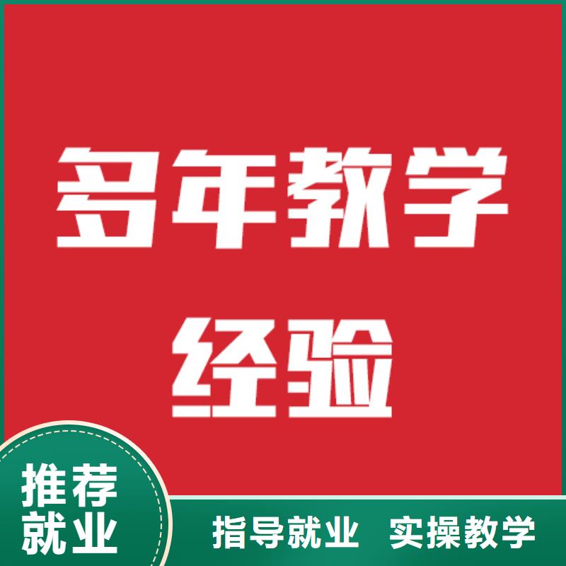 高考化学辅导视频-高考化学辅导-内蒙古阿拉善市乌兰察布|包头|鄂尔多斯|乌海|呼和浩特|兴安周边服务商