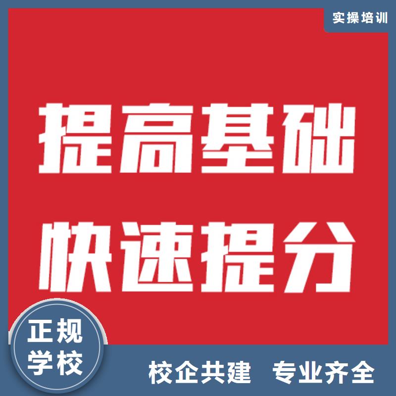 高考化学辅导视频-高考化学辅导-内蒙古阿拉善市乌兰察布|包头|鄂尔多斯|乌海|呼和浩特|兴安周边服务商