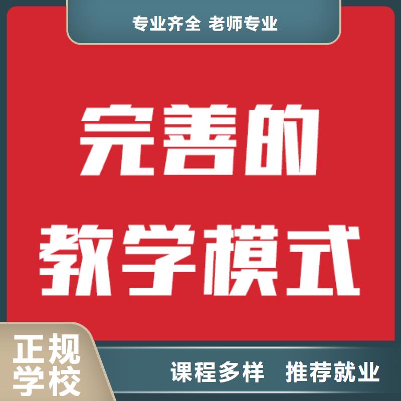 艺考文化课培训-【编导文化课培训】全程实操