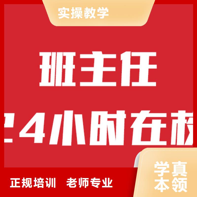 藝考文化課培訓-舞蹈藝考培訓就業快
