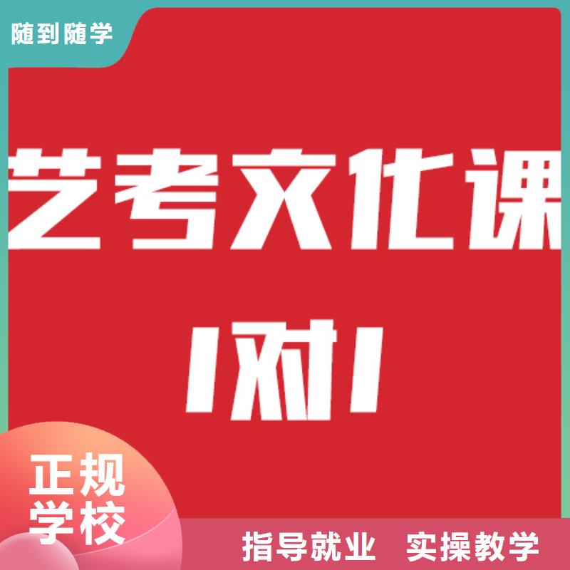 高考化学辅导视频-高考化学辅导-内蒙古阿拉善市乌兰察布|包头|鄂尔多斯|乌海|呼和浩特|兴安周边服务商