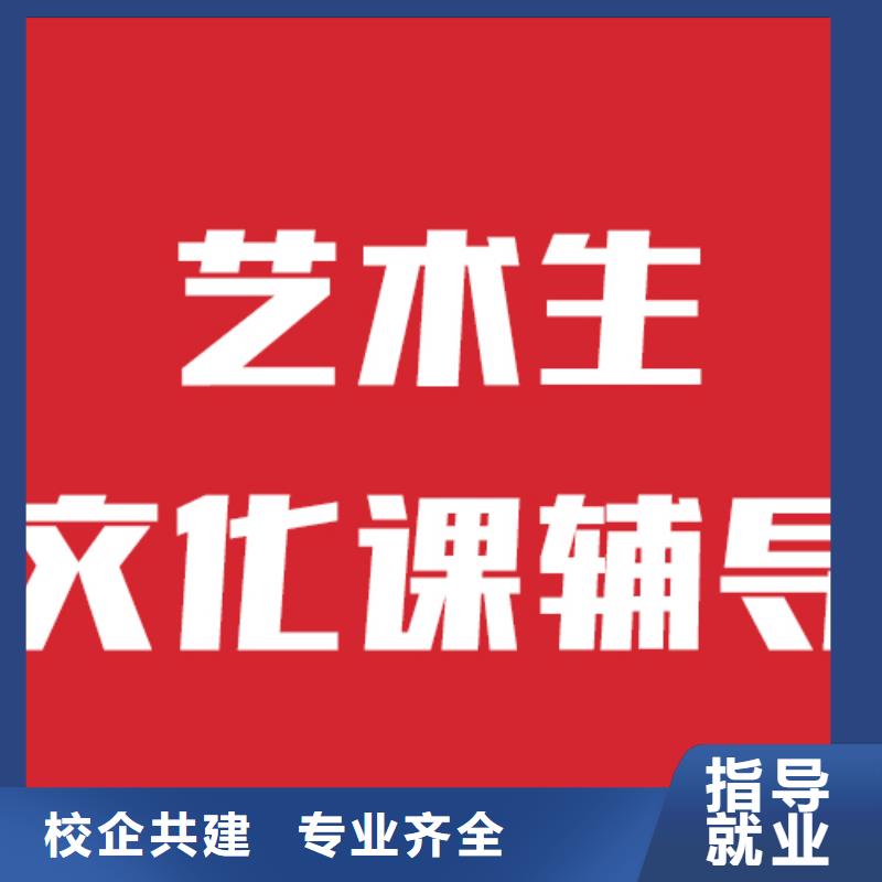 高考化学辅导视频-高考化学辅导-内蒙古阿拉善市乌兰察布|包头|鄂尔多斯|乌海|呼和浩特|兴安周边服务商