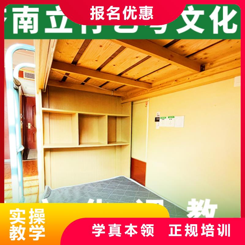 【藝考生文化課編導文化課培訓高薪就業(yè)】
