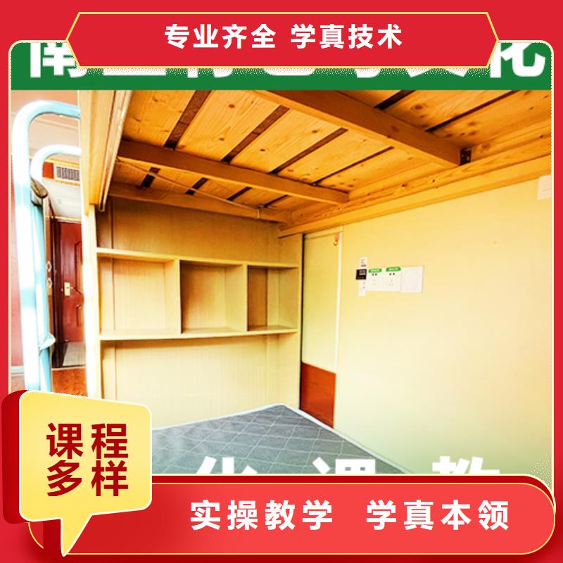 藝考生文化課-高考補習學校隨到隨學