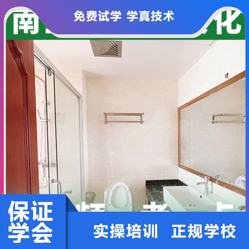 藝考生文化課舞蹈藝考培訓(xùn)保證學(xué)會(huì)