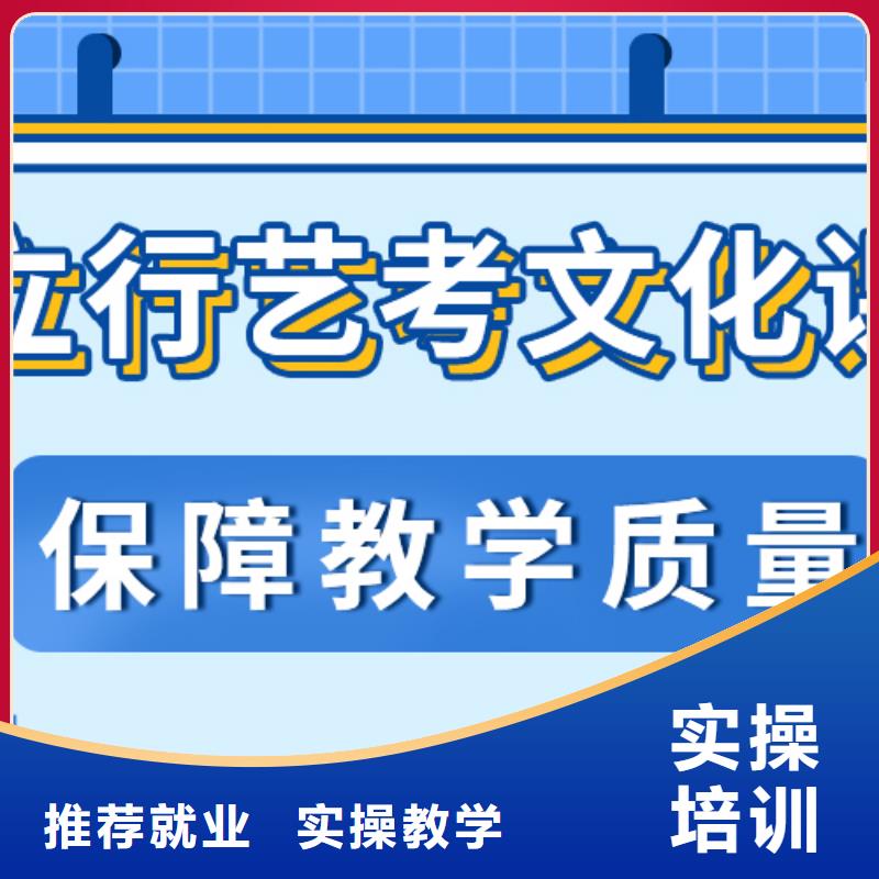 藝考生文化課高中物理補習手把手教學