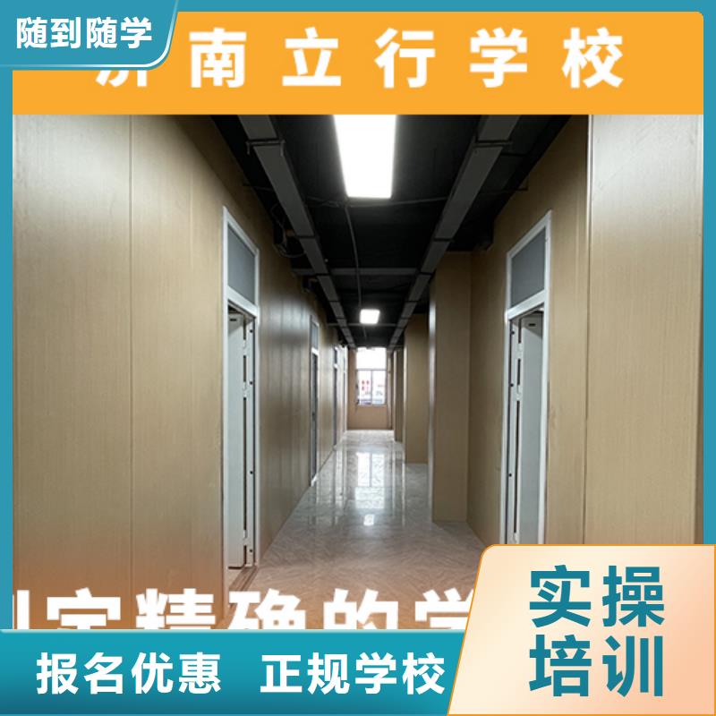 高考复读机构舞蹈艺考培训实操培训