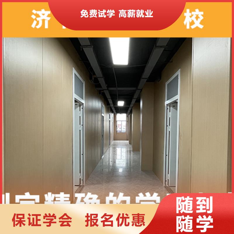 高考復讀機構藝考生一對一補習保證學會