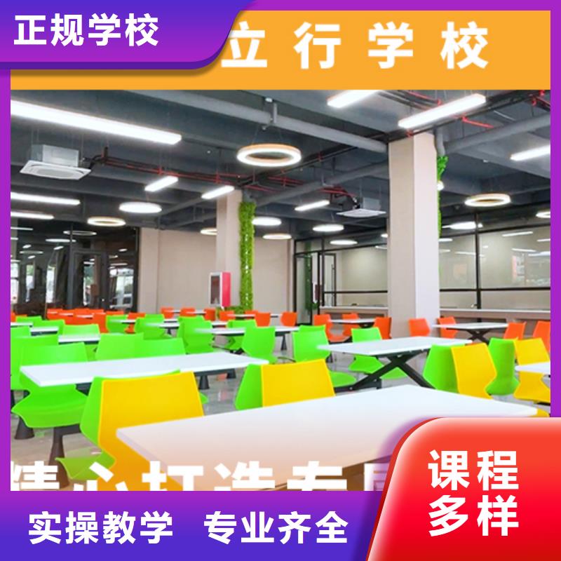 高考復讀輔導價格這家好不好？