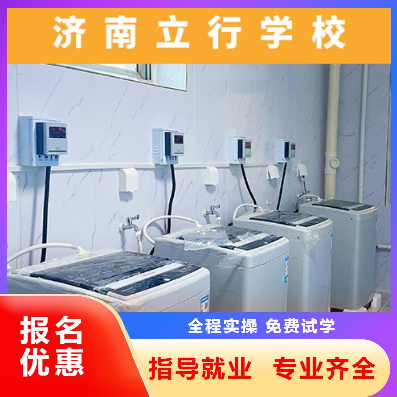 高考復讀輔導價格這家好不好？
