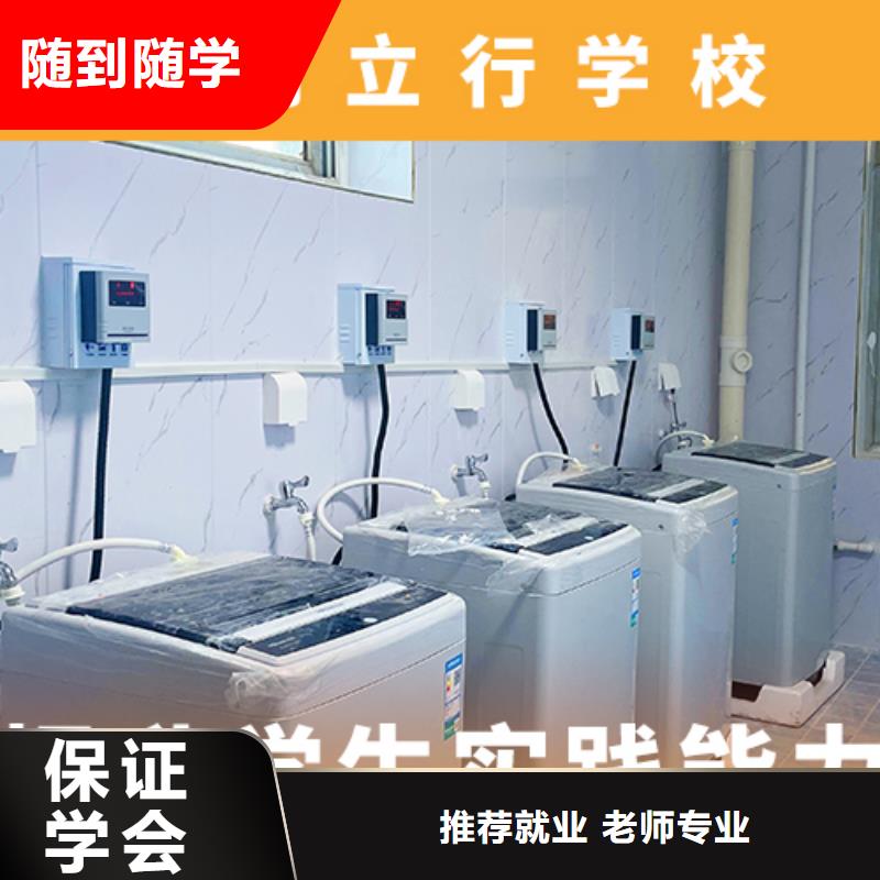 高考復(fù)讀費用能不能選擇他家呢？