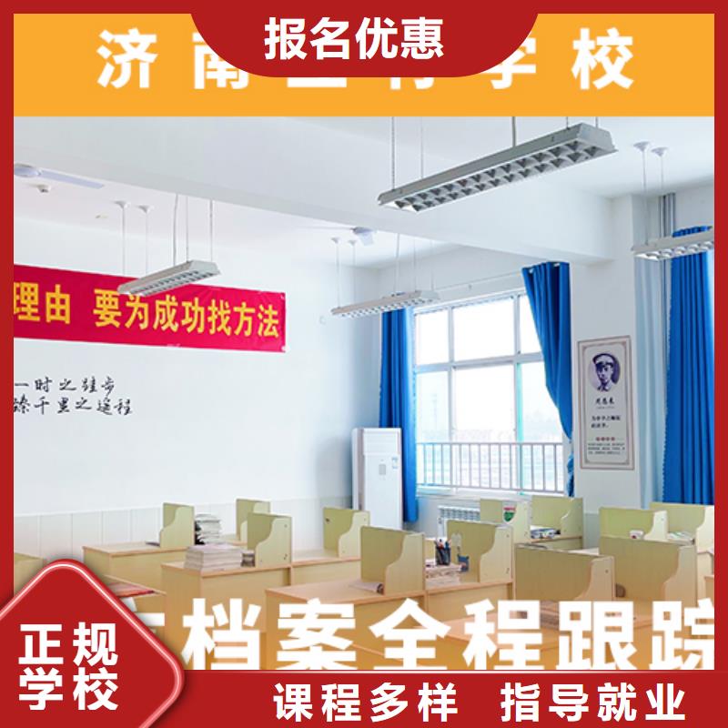 高考復讀輔導價格這家好不好？