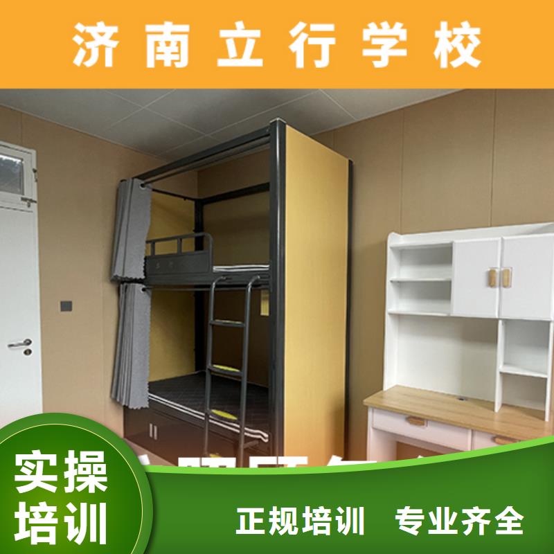 高考復讀機構學歷實操教學