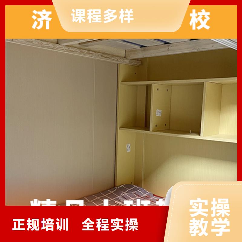 高考復讀機構【高考語文輔導】學真技術