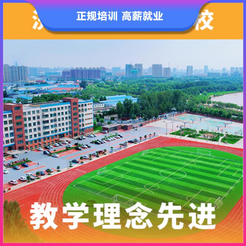 高考復(fù)讀機構(gòu)高考化學(xué)輔導(dǎo)課程多樣