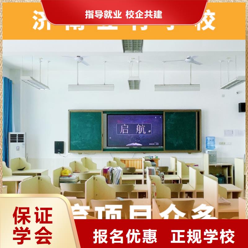 【高考復讀機構】-高考數學輔導就業