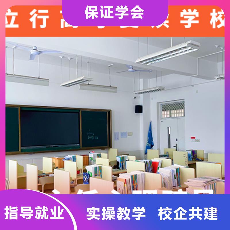 【高考復讀機構高考復讀周六班專業齊全】