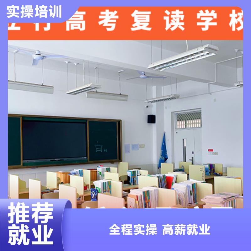 高考复读机构舞蹈艺考培训实操培训