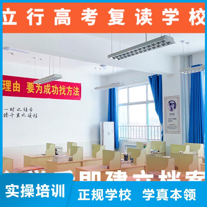 高考復讀機構美術生文化課培訓指導就業