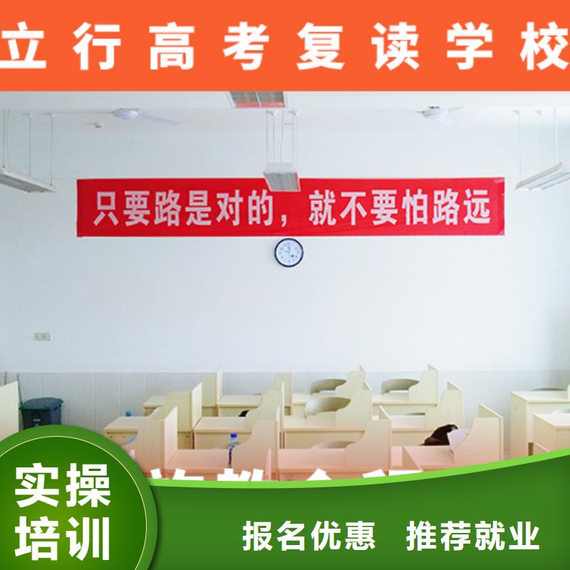 高考复读机构舞蹈艺考培训实操培训
