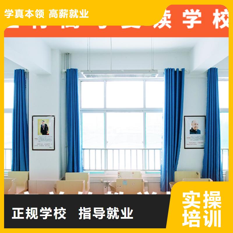 高考復讀機構【高考復讀周六班】指導就業