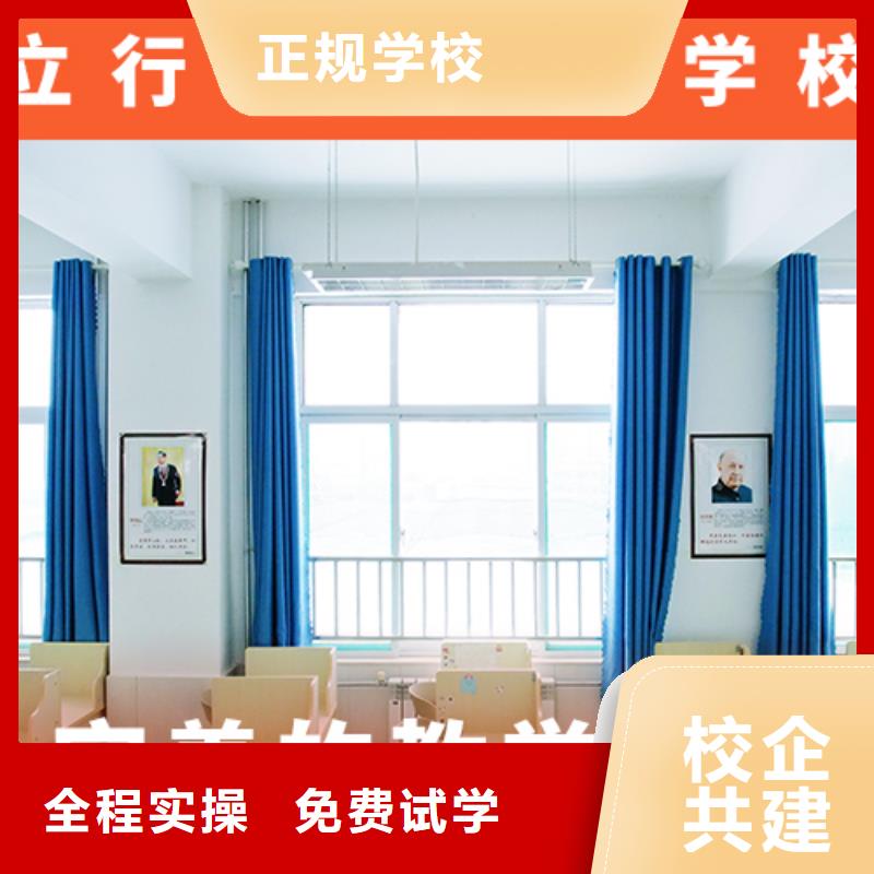 【高考復讀機構】-高考數學輔導就業