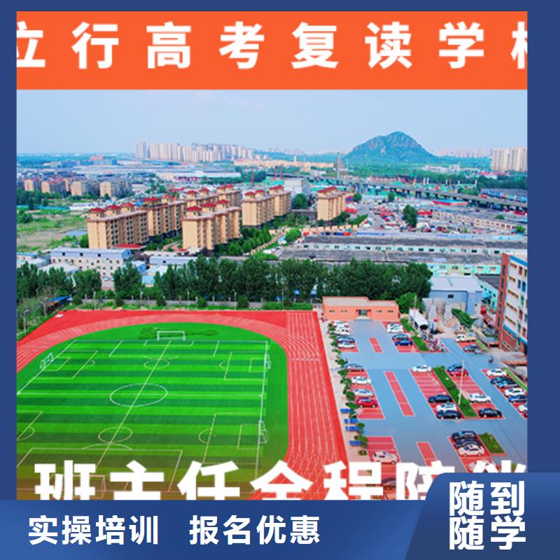 高考复读机构舞蹈艺考培训实操培训