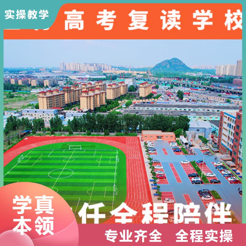 高考复读机构舞蹈艺考培训实操培训